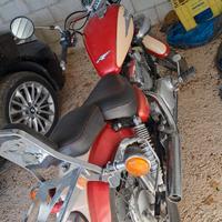 Yamaha Virago 250