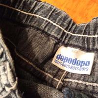 Pantaloncini corti in jeans taglia 122