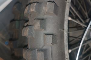 gomme e cerchi Honda CRF 450