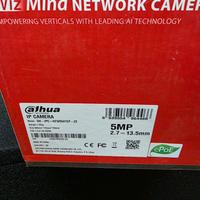 ip camera dahua 5mpx zoom 