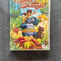 Il libro della giungla DVD