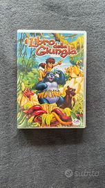 Il libro della giungla DVD