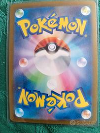 carta Pokémon versione giapponese 