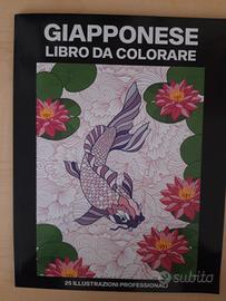 Giapponese Libro da colorare
