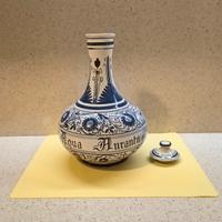 Vaso porta spezie vintage