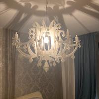 Lampadario SLAMP