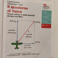 Il quaderno di fisica - 
