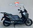 yamaha-x-max-300