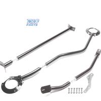 KIT BARRE STABILIZZATRICI REGOLABILI VOLKSWAGEEN V