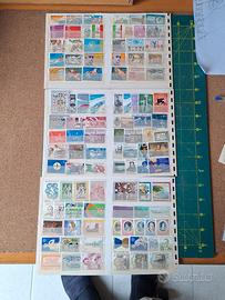 FRANCOBOLLI ITALIA REPUBBLICA NUOVI - 207