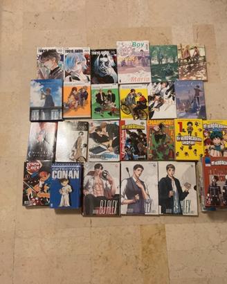 lotto manga prezzo contrattabile