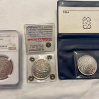 1000 lire  1970 Prova Roma Capitale