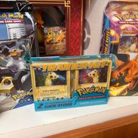 POKEMON - LOTTINO SEALED VINTAGE OLD