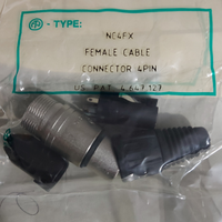 Neutrik NC4FX