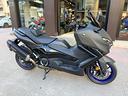 yamaha-tmax-560-2025-km-2-400-akra