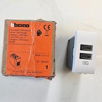 Presa BTICINO usb C doppia 
