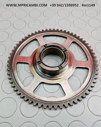 INGRANAGGIO RUOTA YAMAHA R6 2006 2007