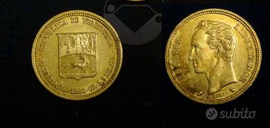 VENEZUELA 1960 Monete 50 Centimos Argento FDC