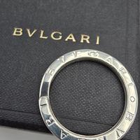 PORTACHIAVI BULGARI ARGENTO
