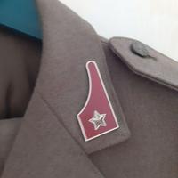 Divisa Militare Esercito Italiano 1982