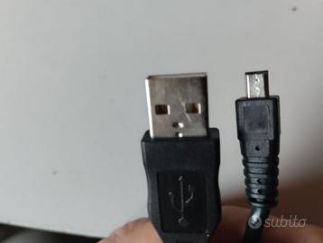 Cavo alimentazione per apparato elettronico ignoto