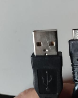 Cavo alimentazione per apparato elettronico ignoto