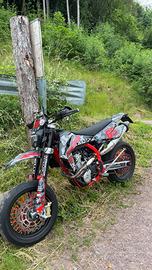 Swm SM500R