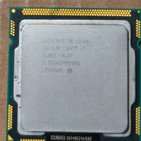 cpu i5 661 + dissipatore intel