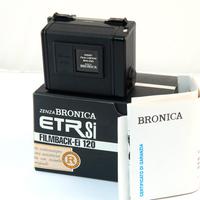 ZENZA BRONICA MAGAZZINO EI 120 per ETRSi