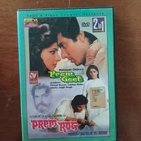 DVD Bollywood 2in1 – "Prem Geet" + "Prem Rog"