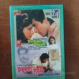 DVD Bollywood 2in1 – "Prem Geet" + "Prem Rog"