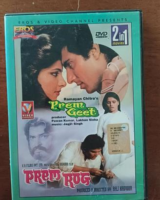 DVD Bollywood 2in1 – "Prem Geet" + "Prem Rog"