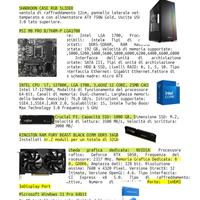 PC  ATX - Intel i7 12700K - DDR5 32GB - SSD 1TB