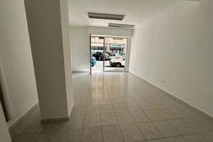 Negozio Cagliari [Cod. rif 3233755ACG]