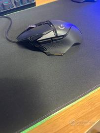 Mouse Logitech G502 HERO
