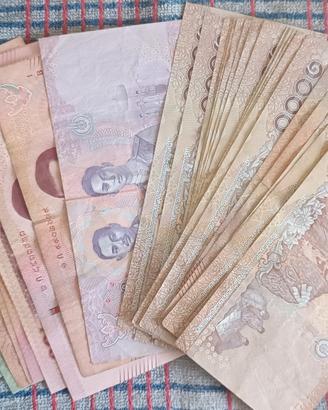 Lotto di banconote Thailandesi 