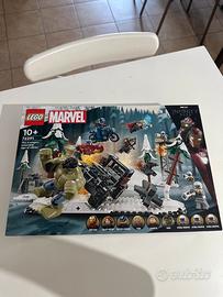 Set lego Marvel 76291 nuovo