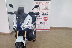 Honda X-ADV 750 SPECIAL EDITION