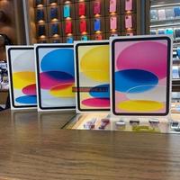 Apple iPad 10 64 GB