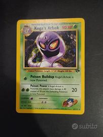 Dark Arbok Pokémon 