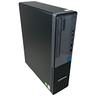 lenovo-neo-50s-gen5-i5-8-256-ssd-garanzia-24-mesi