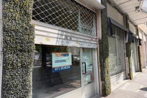 NEGOZIO A RIVOLI