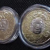 MONETA SAN MARINO 5 EURO 2017 COMMEMORATIVA MARCO