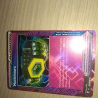 carta pokemon Maxicintura