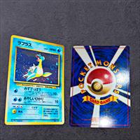 lapras Fossil holo vintage-Pokemon 