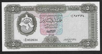 Libia - banconota FdS UNC da 5 Dinari 1972