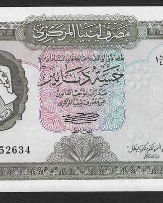 Libia - banconota FdS UNC da 5 Dinari 1972