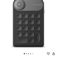 Tastiera da disegno, grafica