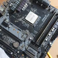 b450+ryzen 5 3600+16 gb ram ddr4