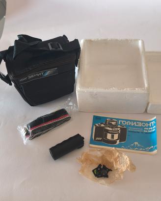 Fotocamera Horizon 202